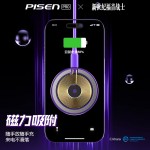 EVA聯名  磁吸無線充  自帶支架