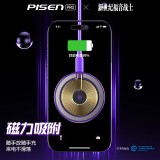 EVA聯名  磁吸無線充  自帶支架