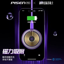 EVA聯(lián)名  磁吸無線充  自帶支架