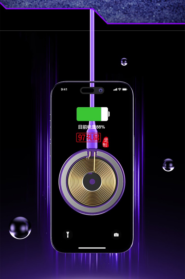 EVA聯名  磁吸無線充  自帶支架