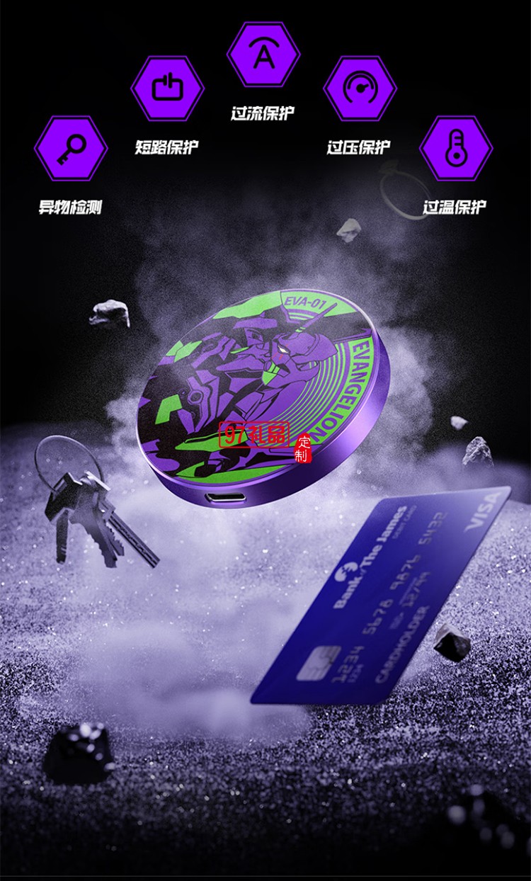 EVA聯名  磁吸無線充  自帶支架