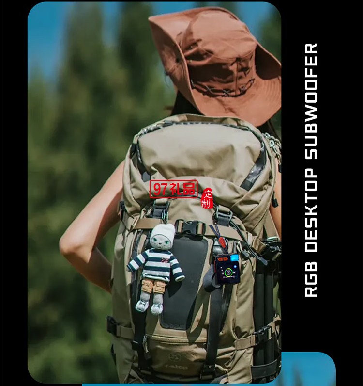 屏顯金屬機械藍牙音箱