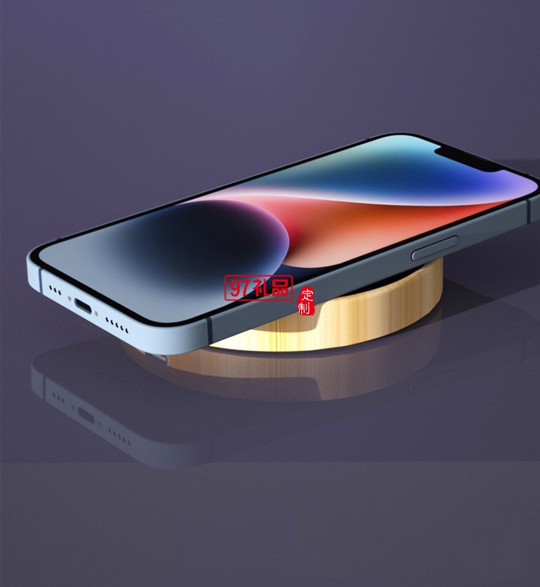 方形無(wú)線充(YC-W06)