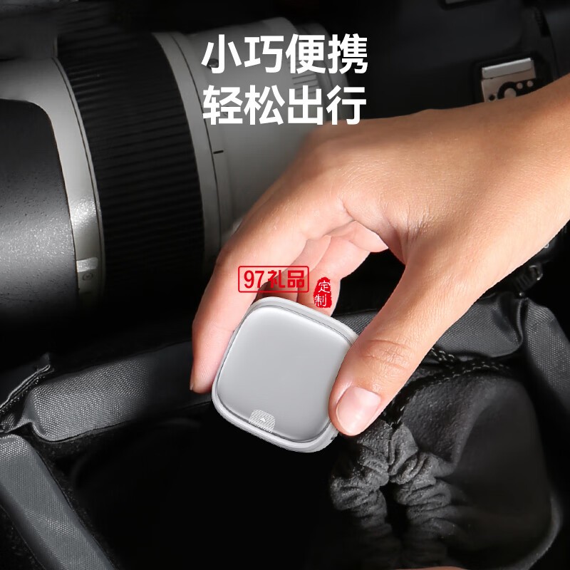 U140 全優伸縮收納數據線套裝