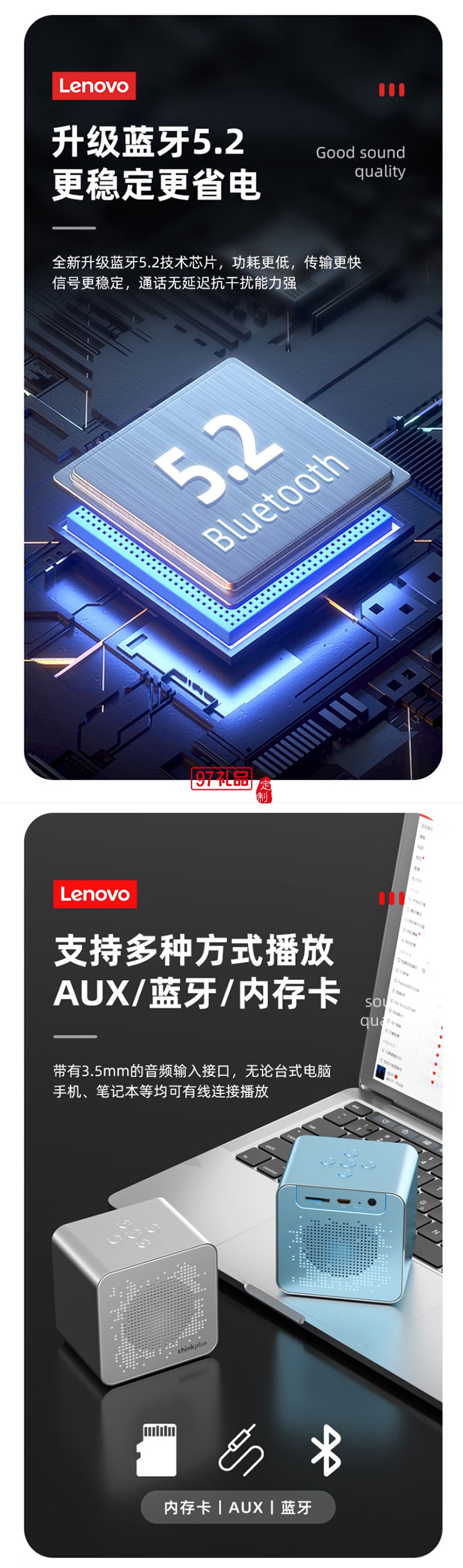 便攜藍牙音箱 K6小巧精致迷你