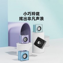 聯想thinkplus機甲透明藍牙音箱TS50