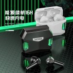 聯想thinkplus LivePods 真無線藍牙耳機