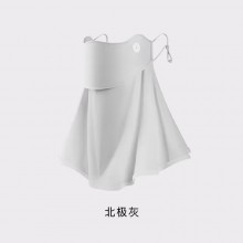 冰絲系列護頸防曬面罩