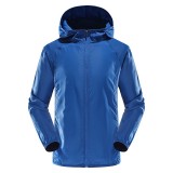 絲語棠-男女同款皮膚衣