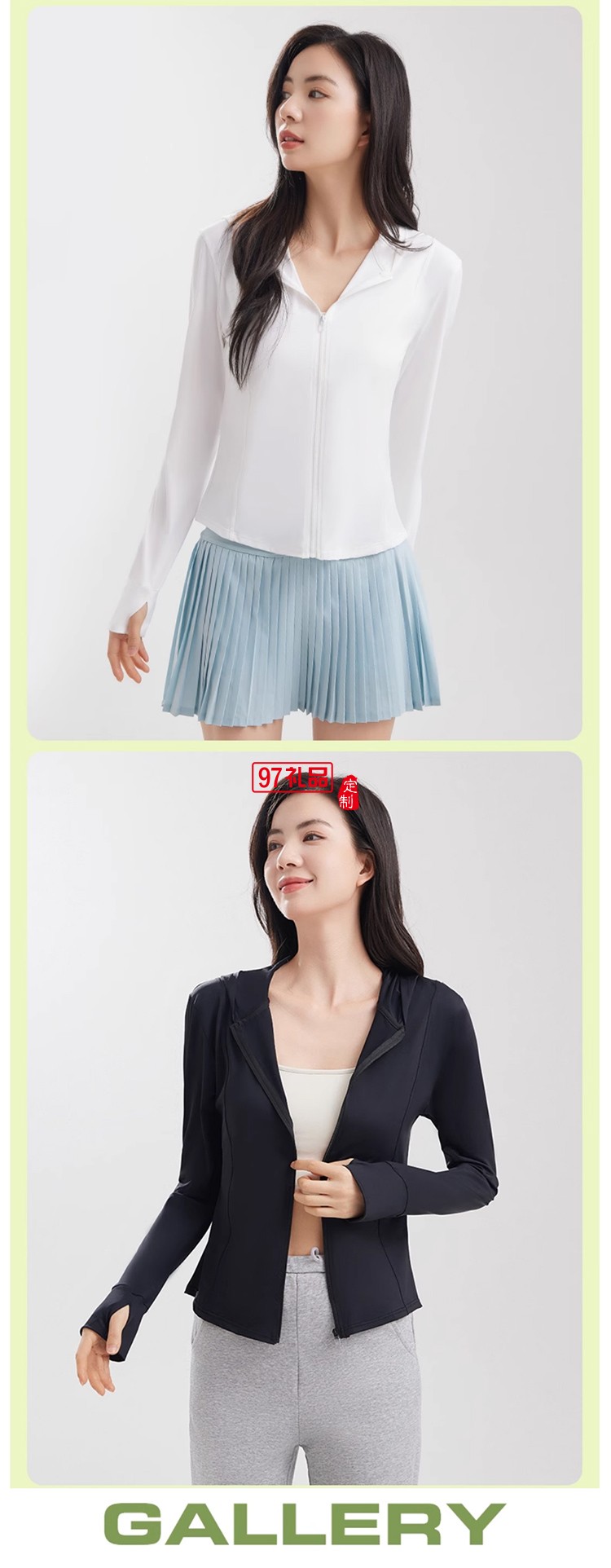 涼感原紗修身防曬服