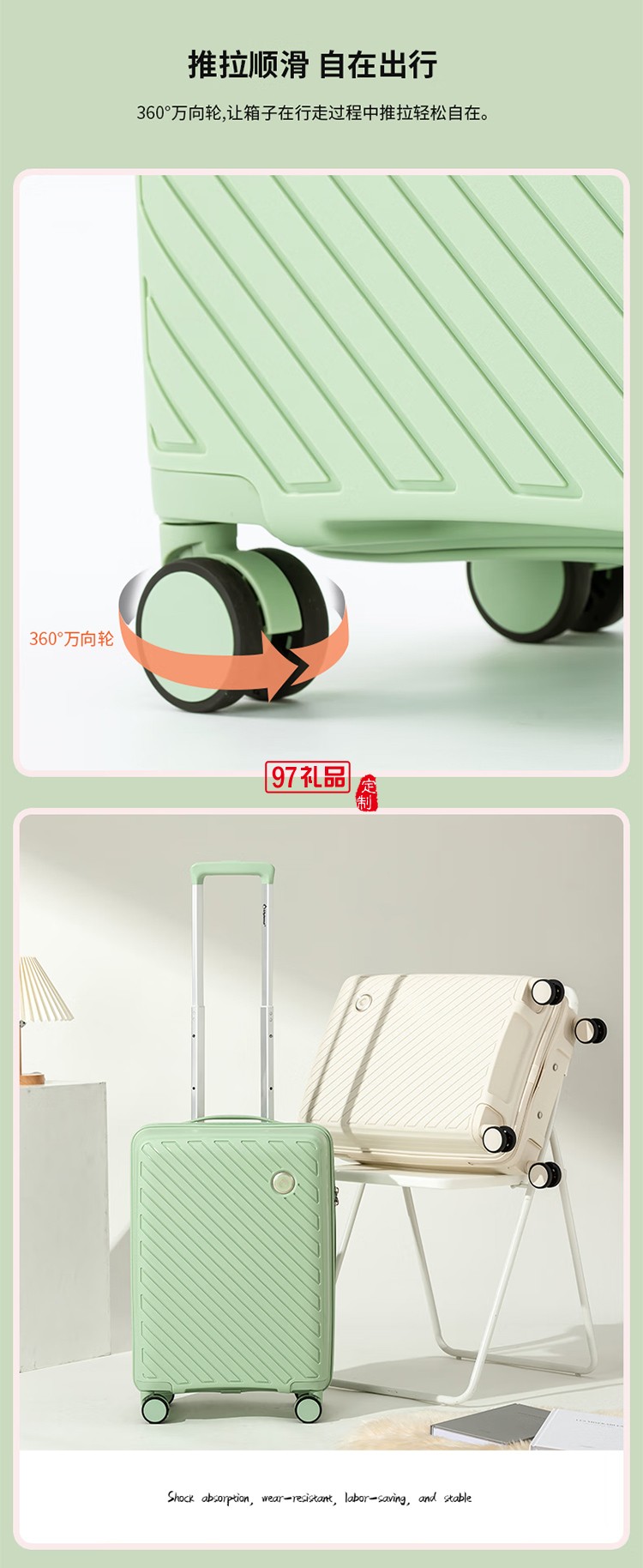 Diplomat外交官行李箱萬向輪拉桿箱TSA密碼鎖登機(jī)箱