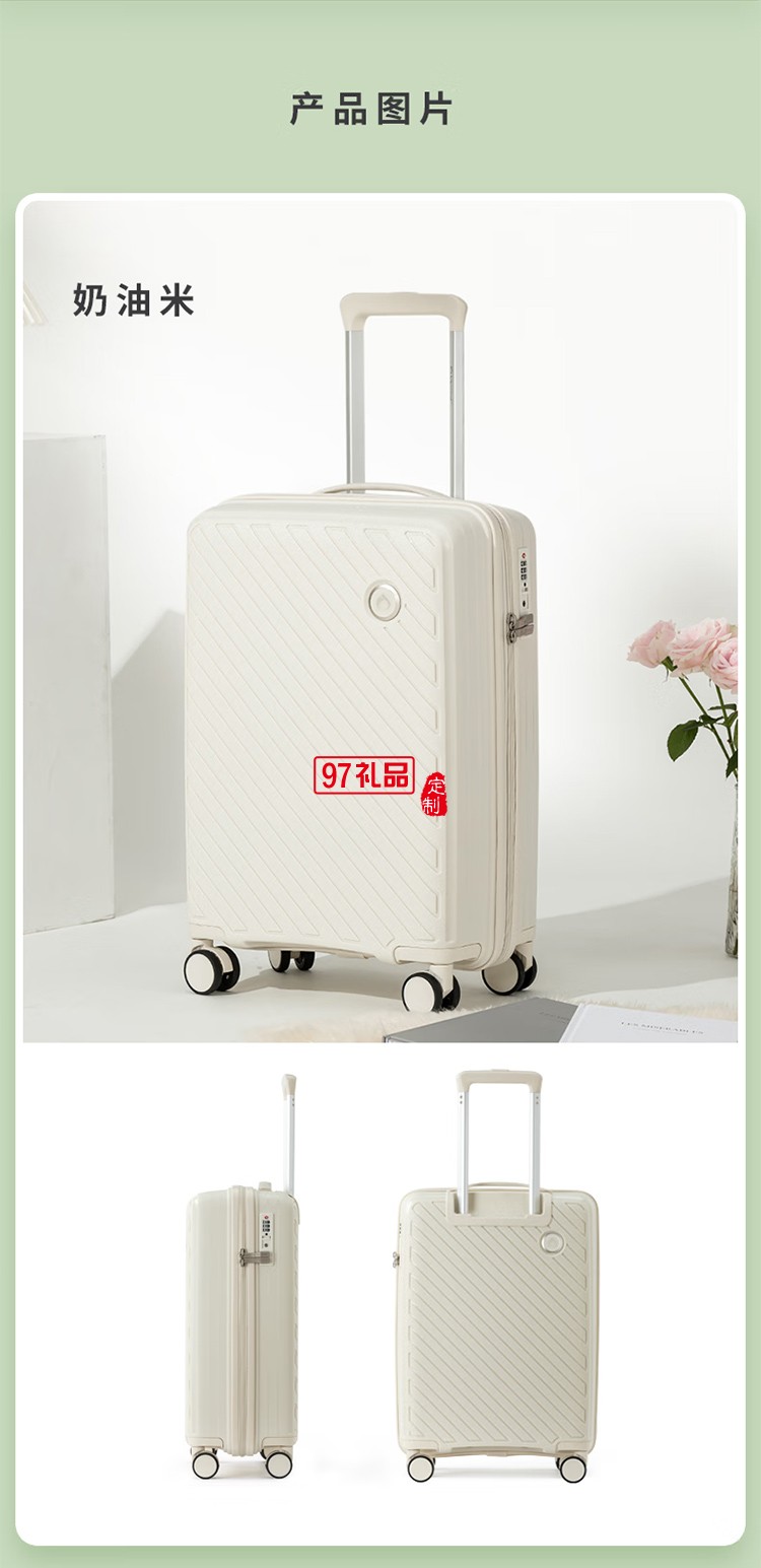 Diplomat外交官行李箱萬向輪拉桿箱TSA密碼鎖登機(jī)箱