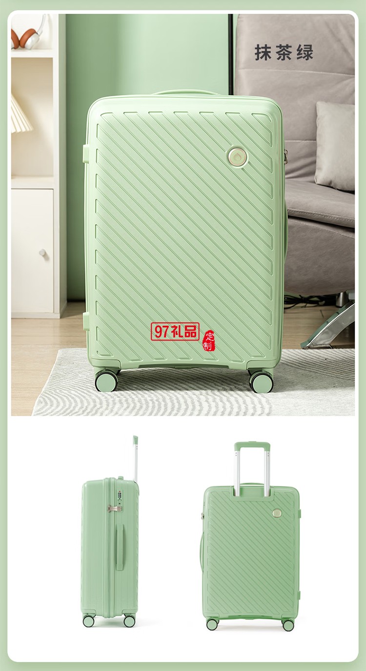 Diplomat外交官行李箱萬向輪拉桿箱TSA密碼鎖登機(jī)箱