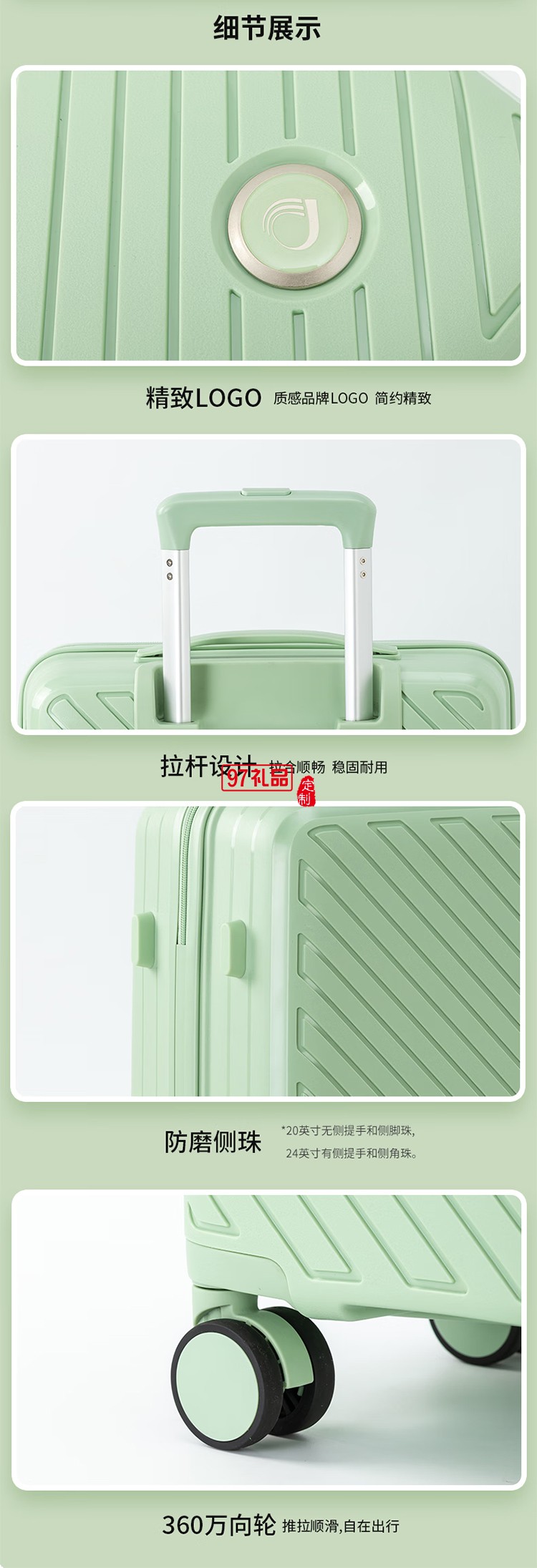 Diplomat外交官行李箱萬向輪拉桿箱TSA密碼鎖登機(jī)箱