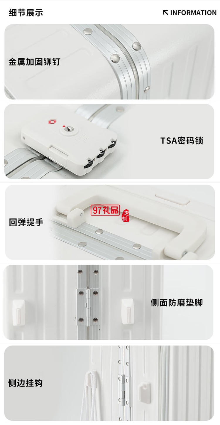 DULA商務前開口系列鋁框行李箱2070