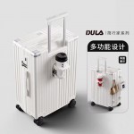 DULA商務系列拉鏈款行李箱DP2091