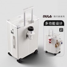 DULA商務系列拉鏈款行李箱DP2091
