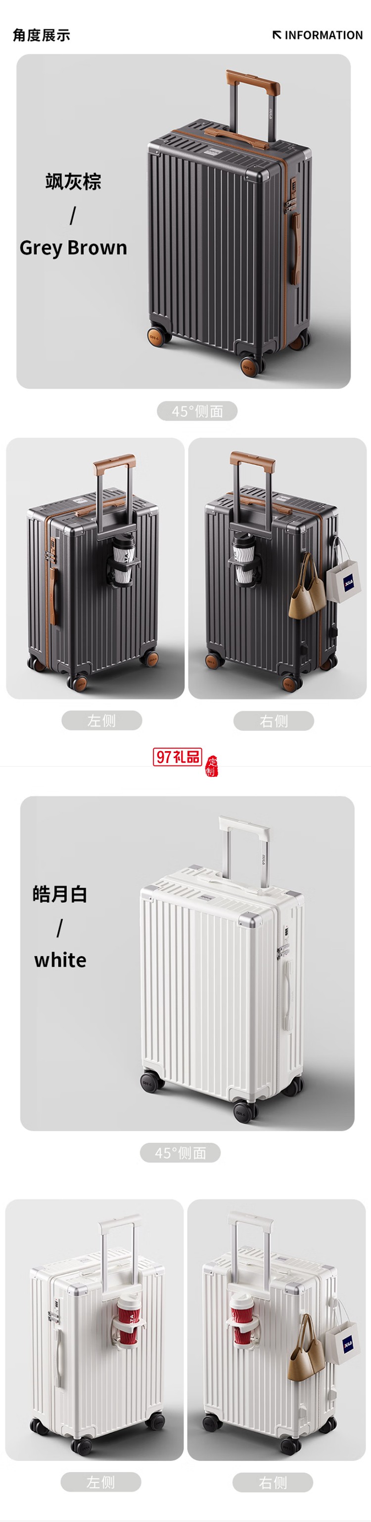 DULA商務系列拉鏈款行李箱DP2091