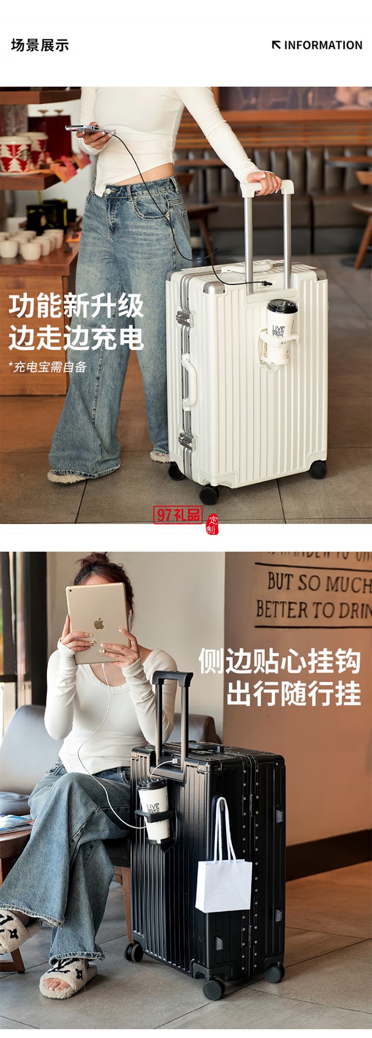 DULA商務系列鋁框行李箱DPX2090