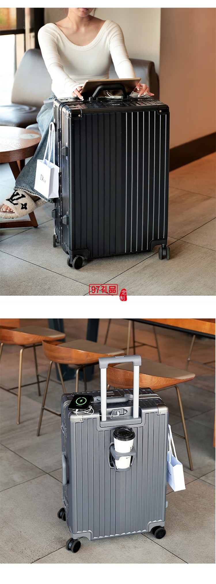 DULA商務系列鋁框行李箱DPX2090
