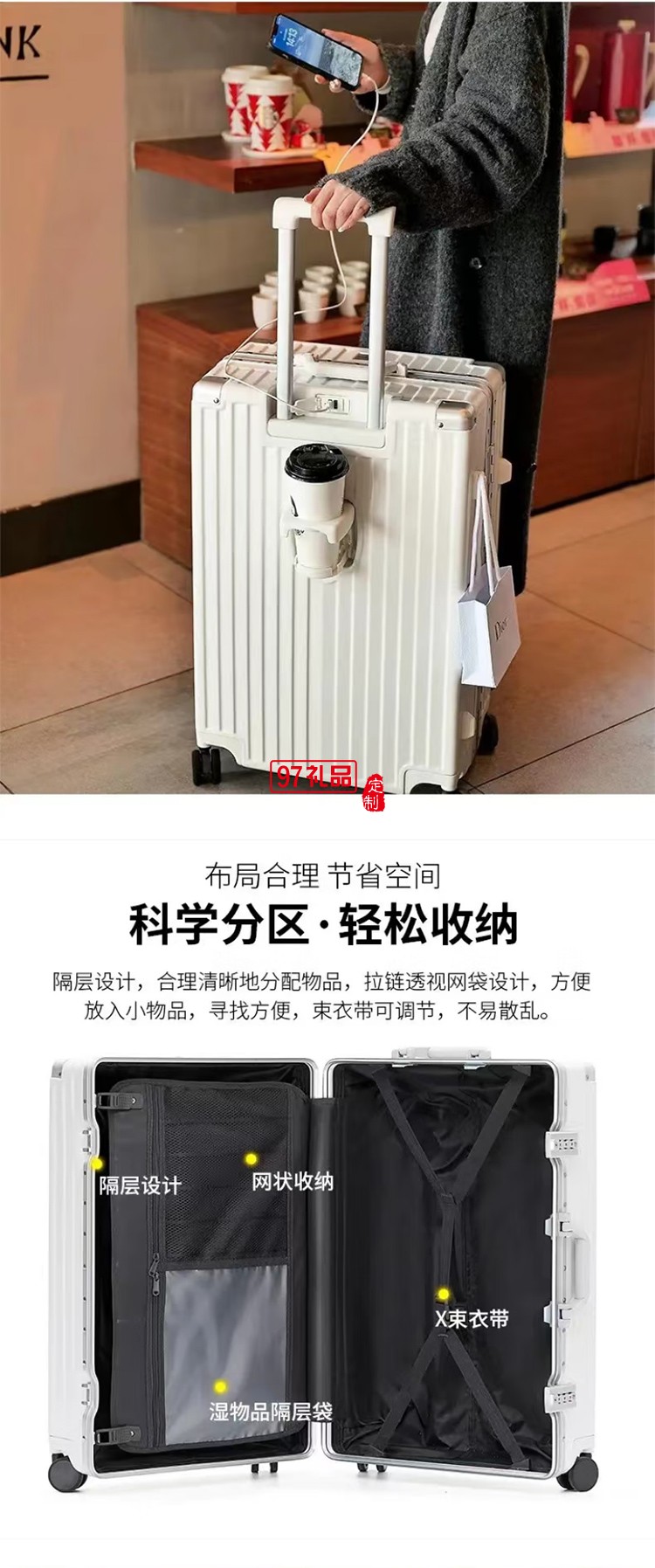 途幫（TOBOOG）多功能鋁框行李箱女輕音萬向輪包角防撞男卡扣密碼拉桿