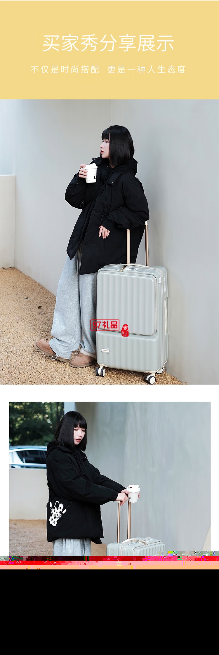 途幫（TOBOOG）前開口行李箱多功能TSA密碼登機箱