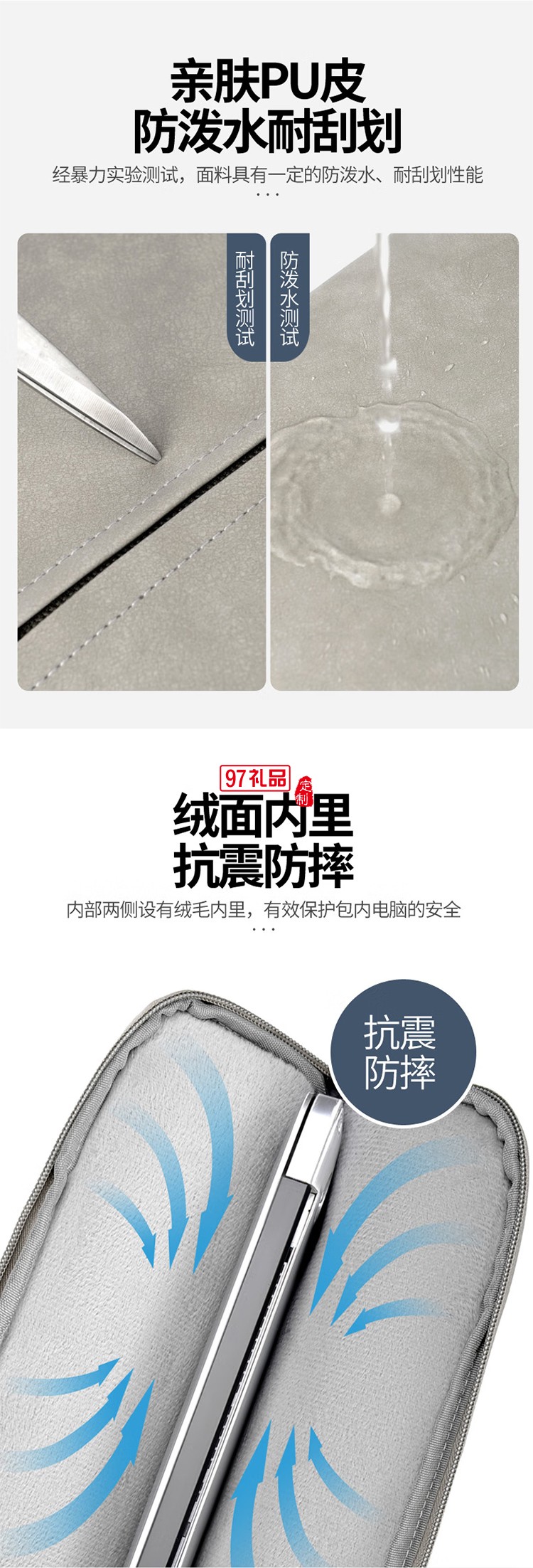 途幫（TOBOOG）筆記本電腦包15寸16寸簡(jiǎn)約防水耐磨大容量