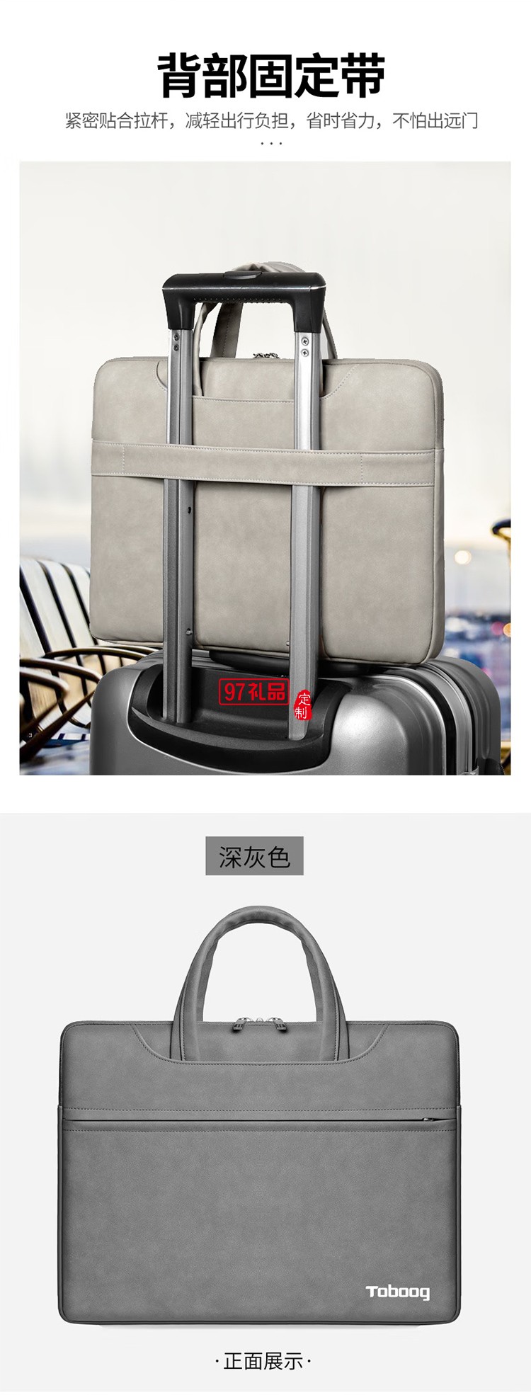 途幫（TOBOOG）筆記本電腦包15寸16寸簡(jiǎn)約防水耐磨大容量