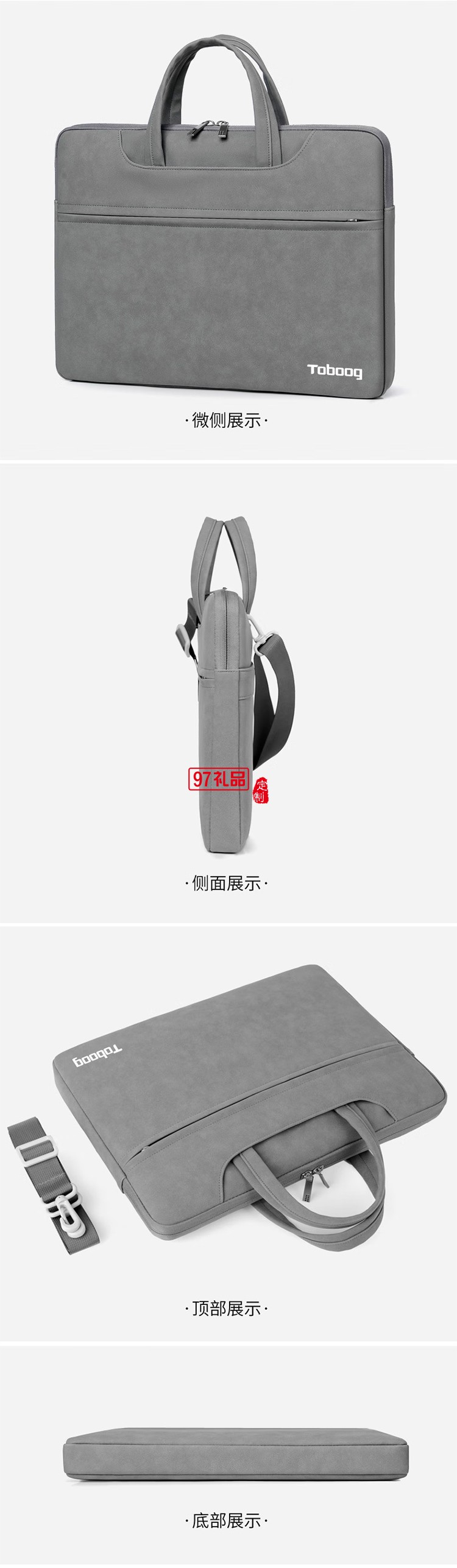 途幫（TOBOOG）筆記本電腦包15寸16寸簡(jiǎn)約防水耐磨大容量