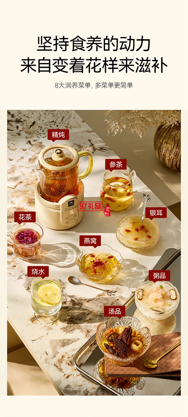 康寧迷你養生壺養生杯全玻璃小型電燉杯電熱杯煮花茶壺燒水壺 辦公室熱牛奶