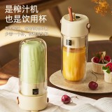 康寧榨汁機 充電果汁杯雙層玻璃杯身