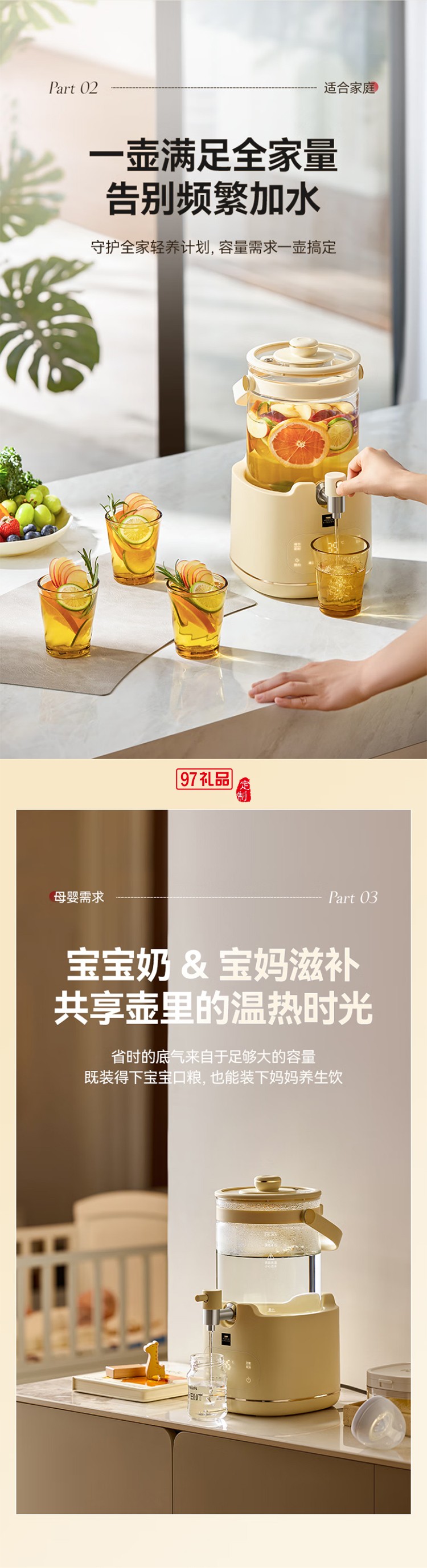 康寧大容量全玻璃花茶桶養生燒水壺水龍頭養生壺煮茶壺多功能花茶壺 