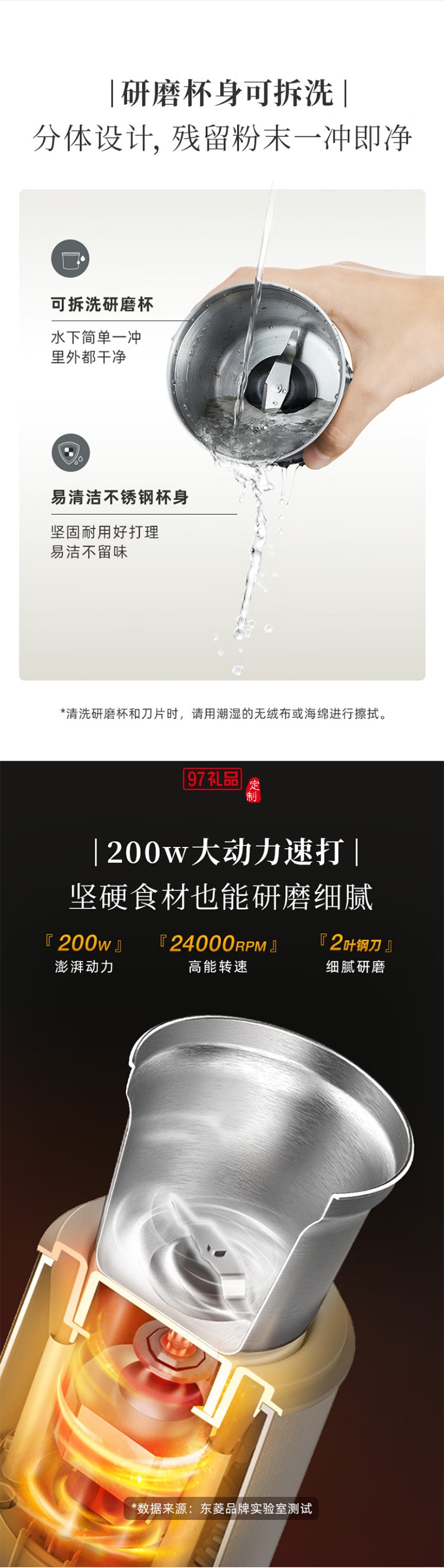 東菱美式全自動研磨一體咖啡機家用辦公室商用專業現磨豆粉兩用萃取制咖啡機