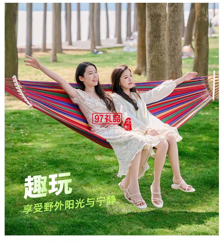 趣游幫單人帆布吊床