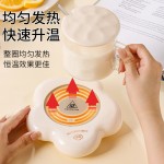 1.8云朵加熱杯墊（三檔調溫）
