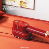 便攜式掛燙機(jī)