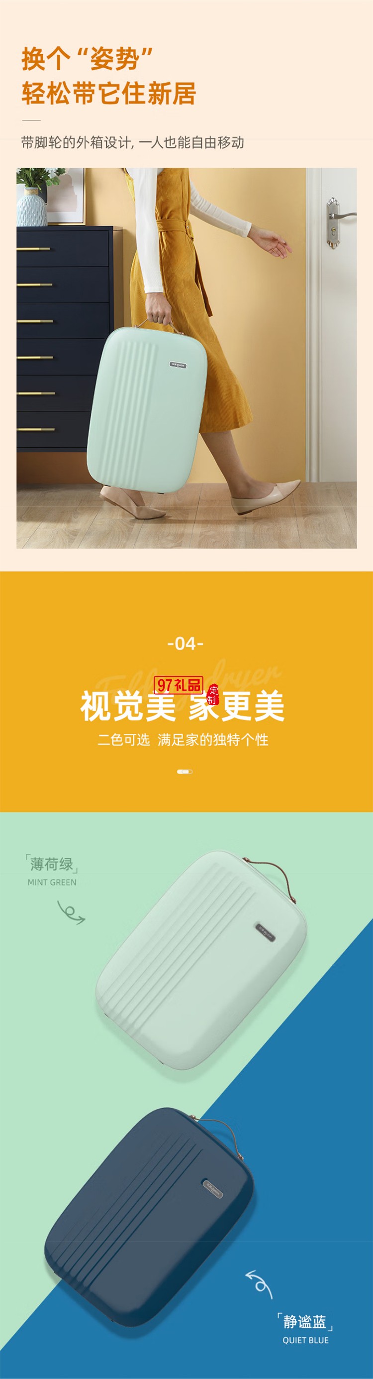 東菱干衣機家用折疊烘干機便攜式速干衣烘被機內衣內褲嬰兒衣服除螨除菌