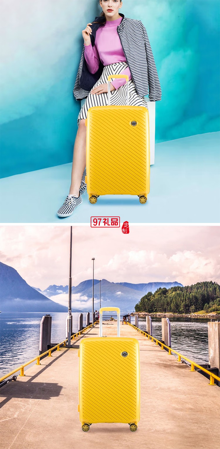 GENVAS/君華仕拉桿箱登機箱20英寸萬向輪旅行箱PP箱