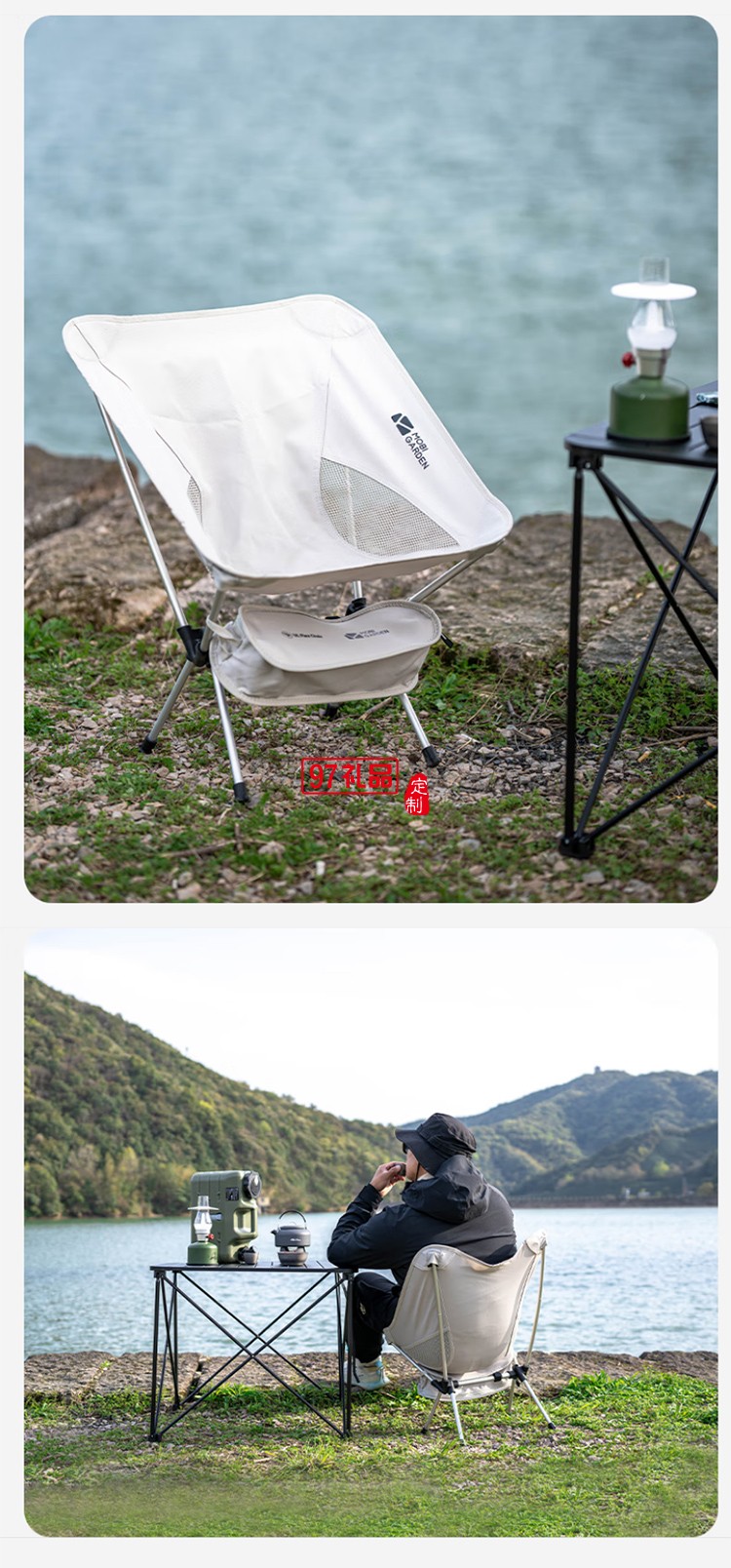 牧高笛（MOBIGARDEN）山川折疊椅 戶外露營便攜克米特椅折疊靠背