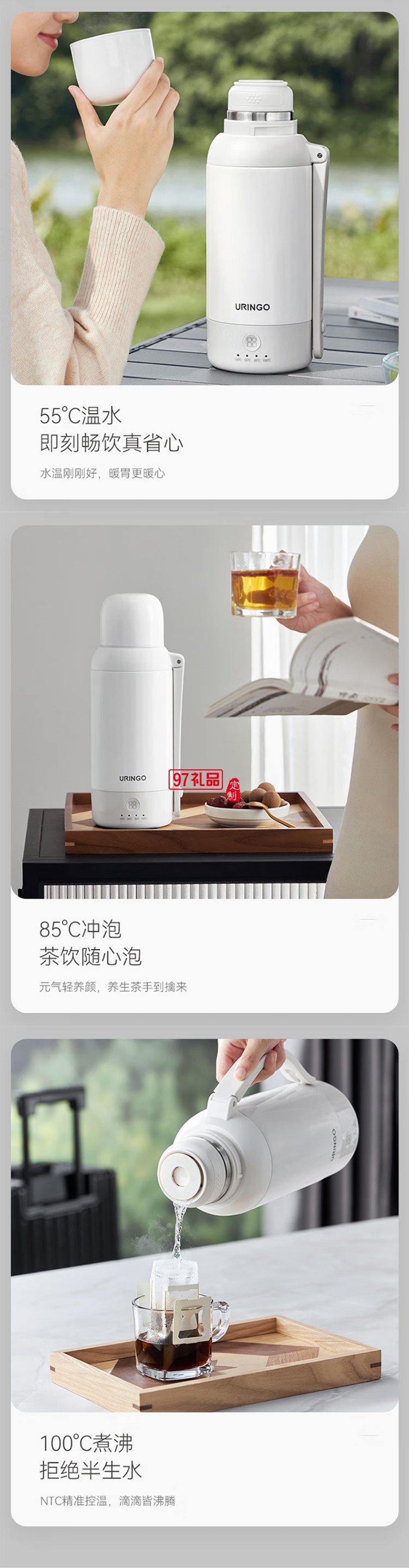 七彩叮當(dāng)便攜式燒水壺 旅行電熱水壺?zé)瓚敉獯笕萘勘銛y電電熱水杯電熱水