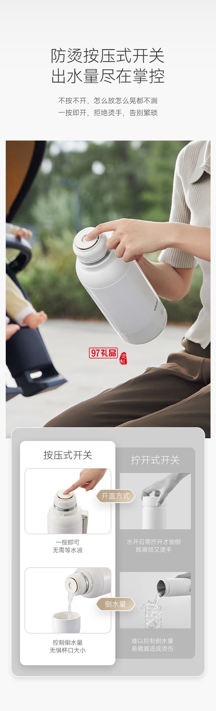 七彩叮當(dāng)便攜式燒水壺 旅行電熱水壺?zé)瓚敉獯笕萘勘銛y電電熱水杯電熱水