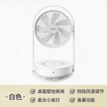 七彩叮當電風扇臺式小型折疊空氣循環扇臥室靜音遙控掛壁風扇桌面壁掛懸浮扇