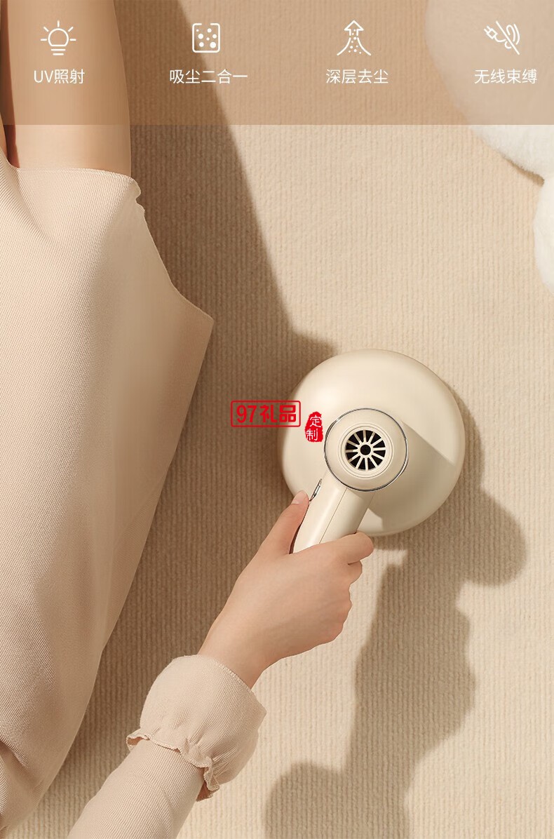 無(wú)線除螨吸塵器