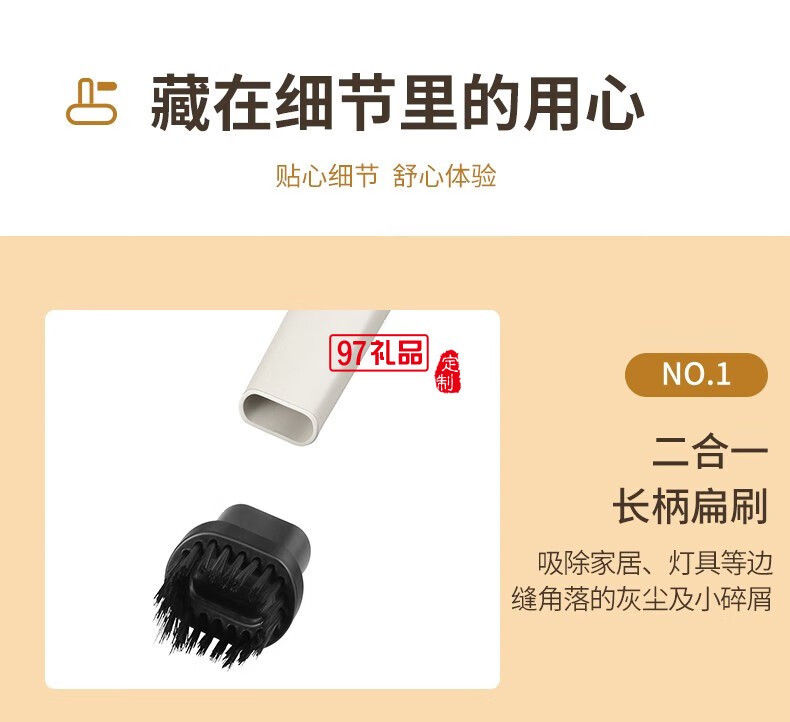 無(wú)線除螨吸塵器