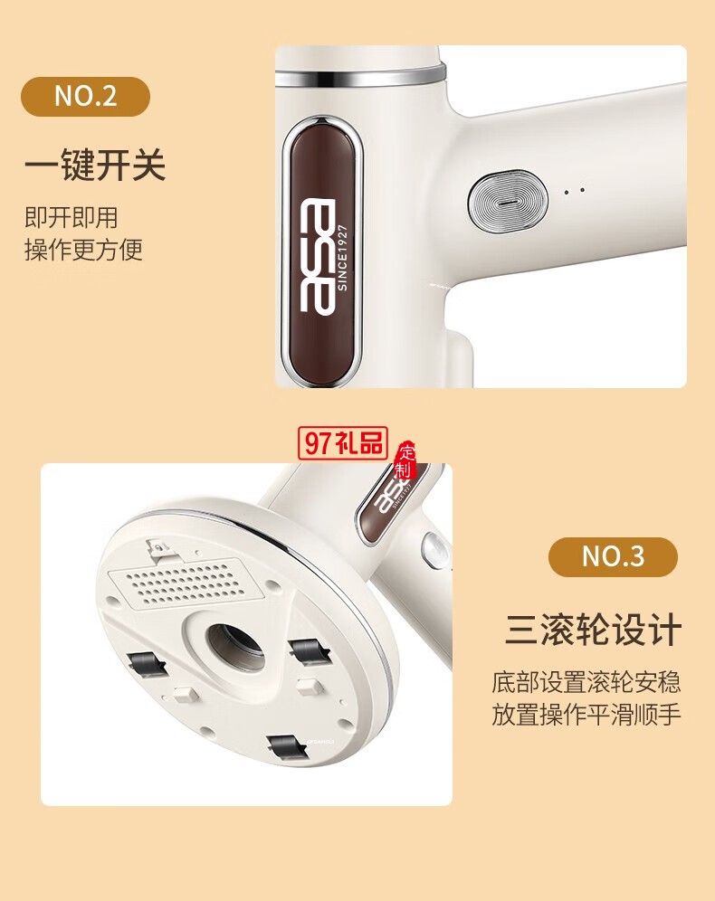 無(wú)線除螨吸塵器