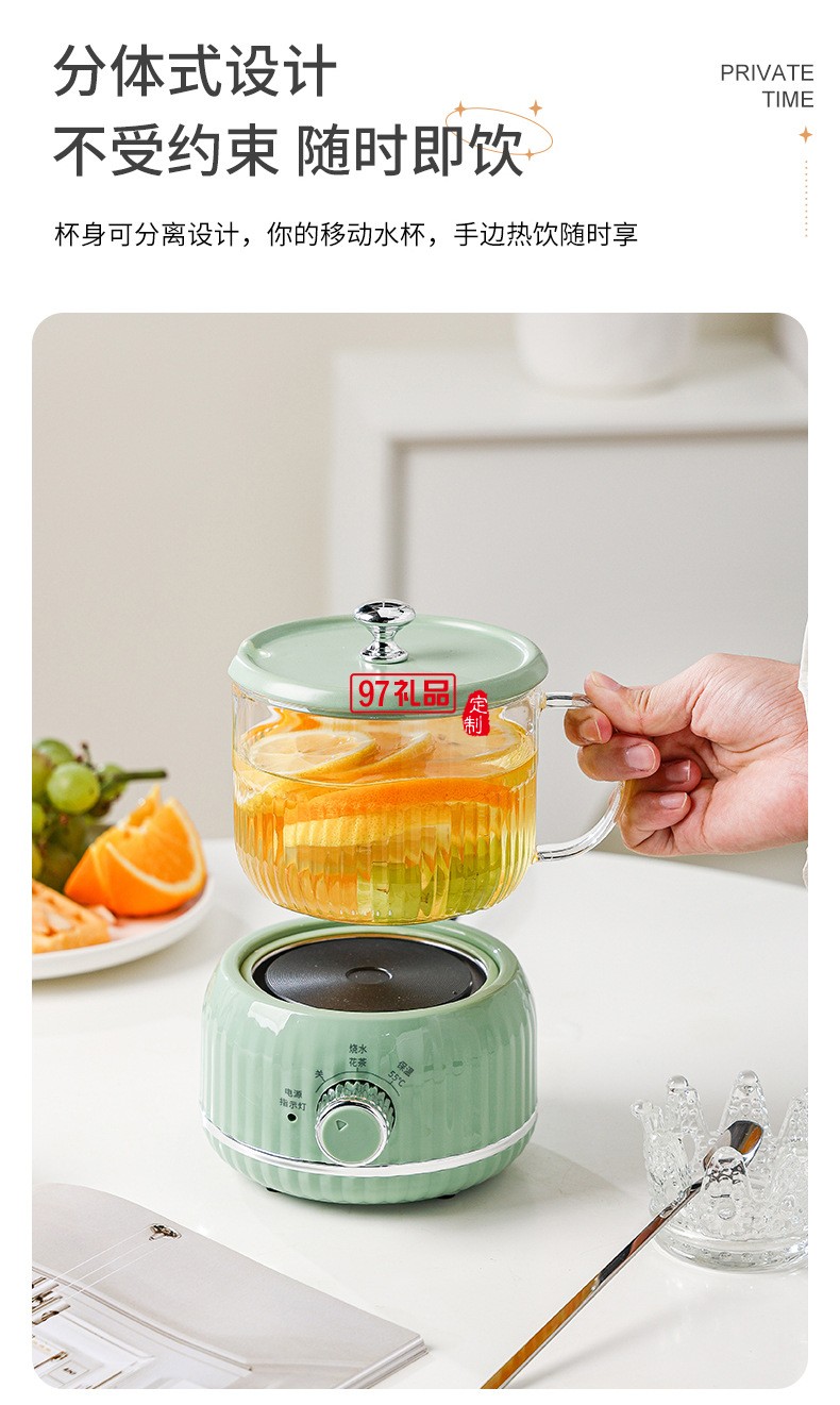 1.1養(yǎng)生杯套裝（機(jī)械款）