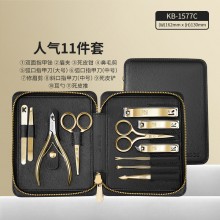 可寶指甲剪套裝