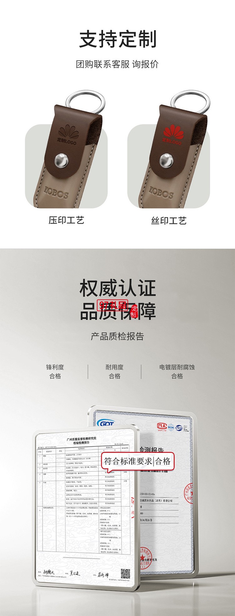 經典簡約 修容美護1件套