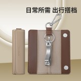 創意時尚 修容美護2件套