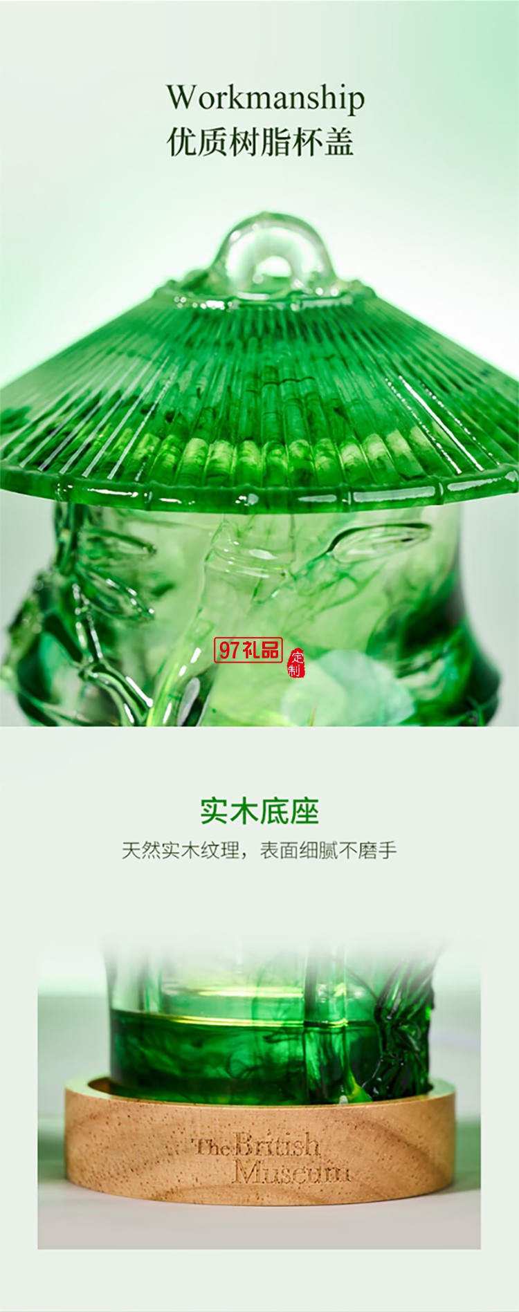 東方夢境系列竹杯晶石香氛